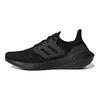 adidas Scarpe da Ginnastica Donna Adidas Ultra Boost 22 Triple Black GX5587