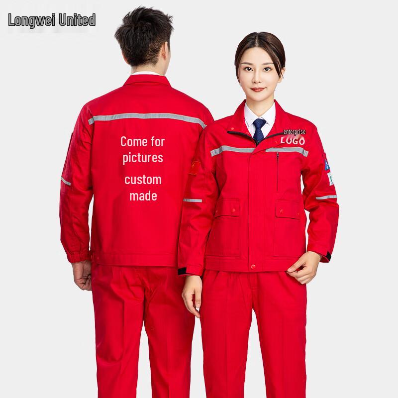 Мужской Рабочий Костюм из Чистого Хлопка, Огнестойкий, Антистатический, с Длинным Рукавом 180