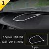 Matte Car Styling Interior Door Audio Stereo Speaker Sequ Decorative Cover Trim For BMW 5 Series F10 F11 F18 Auto Accessories