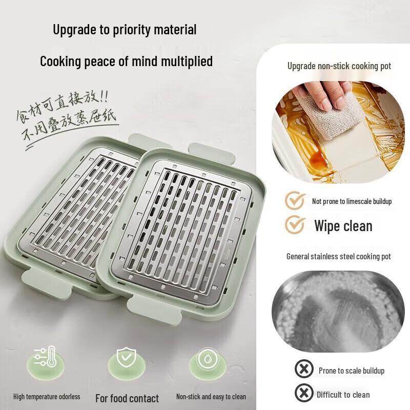 Bear 15.5L Multi-functional Electric Steamer & Hot Pot CN plug (adapter included)