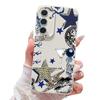 Leopard Star Disco Ball Pattern Case For Samsung Galaxy S26 Ultra S25 Edge S24 S23 S22 Plus S21 FE Leather Texture Silicone Cover