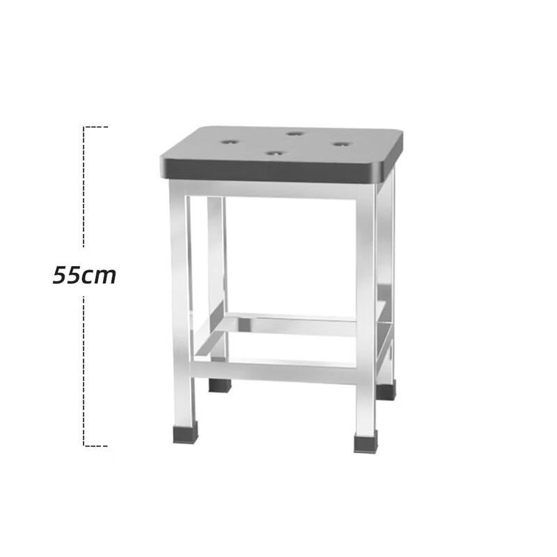 KERUNNI ESD Stainless Steel Square Stool