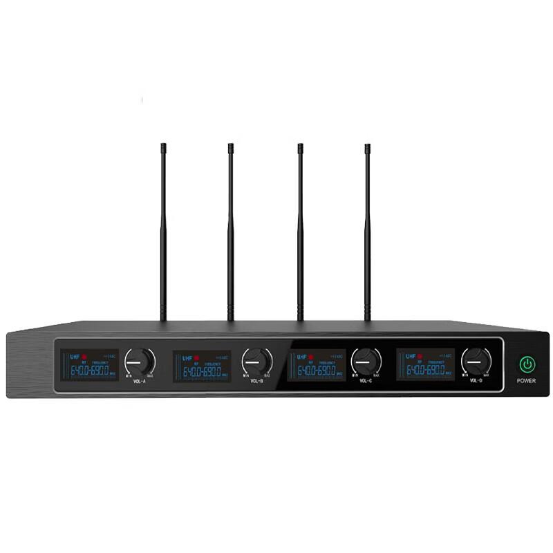Runpu RP-104B 1-to-4 Wireless Conference Microphone System (CN version)