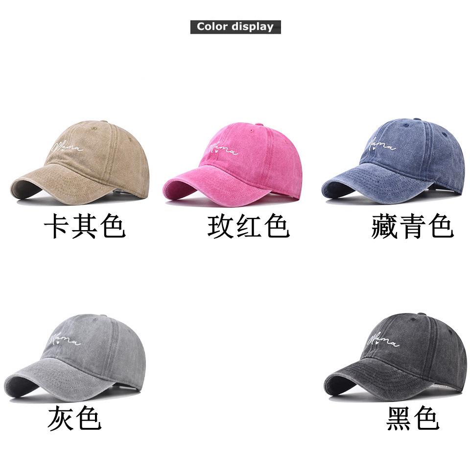 Cotton washed old MAMA baseball cap men and women outdoor mother print cap