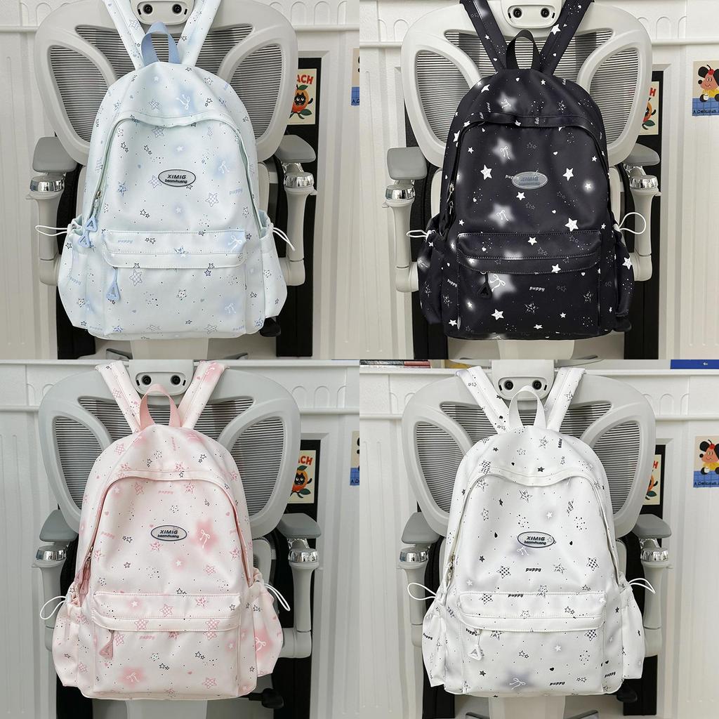 Cartoon-Sternen-Mädchenrucksack mit großem Fassungsvermögen für Schule und Reisen