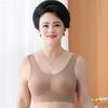 Womens Middle Aged Plus Size Vest Style Seamless Wirefree Thin Push Up Sports Bra