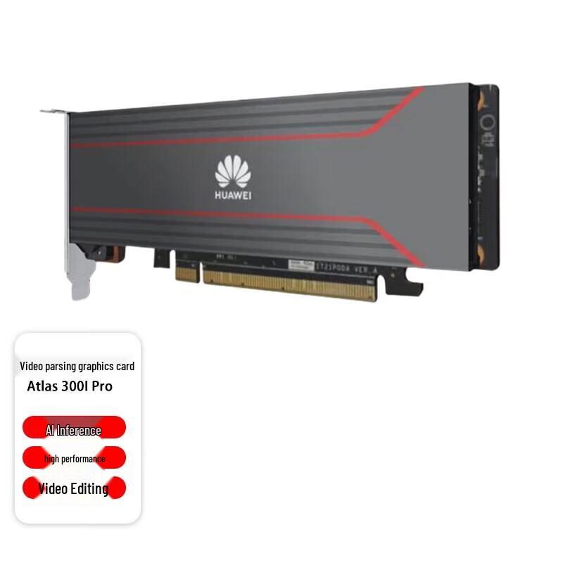 

Huawei Ascend Atlas 300I Pro 24G Inference Card (CN version)