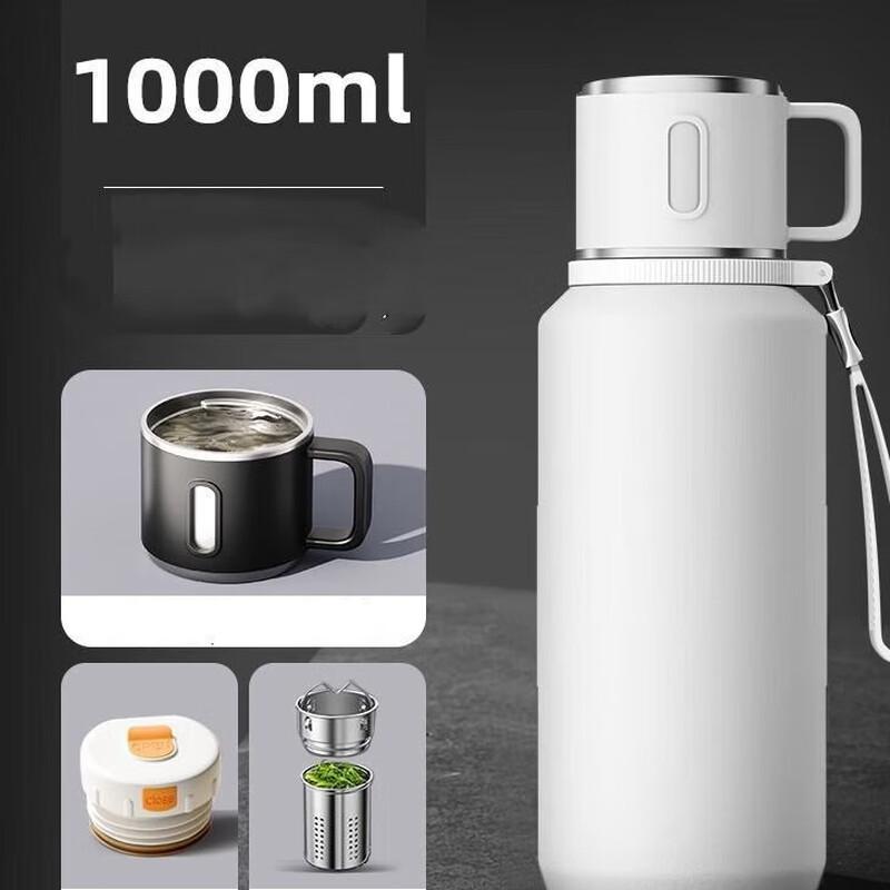Changqi Tea Separation Vacuum Flask