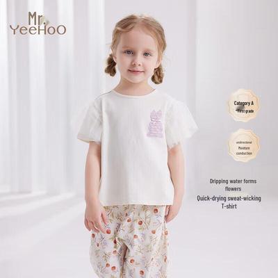 Ademend T-shirt met korte mouwen voor meisjes