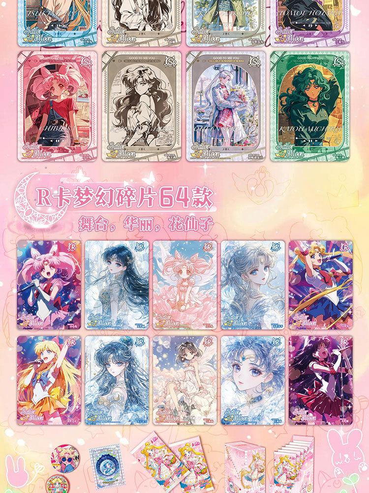 Sailor Moon Card Eternal Crystal SeriesTsukino Usagi Luna Takeuchi Cute Princess Deluxe Edition Anime Collection Card Toys Gifts