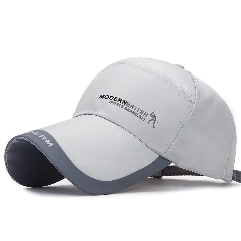 ZHENYUEQI Удлиненный козырек Открытый солнцезащитный бейсболка Adjustable