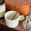 [2-teiliger Muddler aus Naturholz, Vintage-Design] Ast-Design für Kaffee, Tee und Honig. Umweltfreundlich, Verdrehte Drahtenden, Küchenwerkzeug im Retro-Stil (Ca.