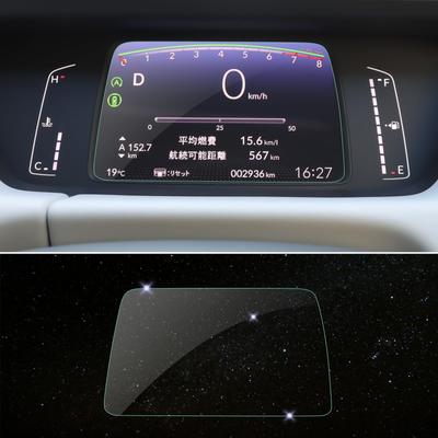 SKTU Honda Fit 4th Generation GR Series Dashboard Film, Tempered Glass, For Meters, LCD