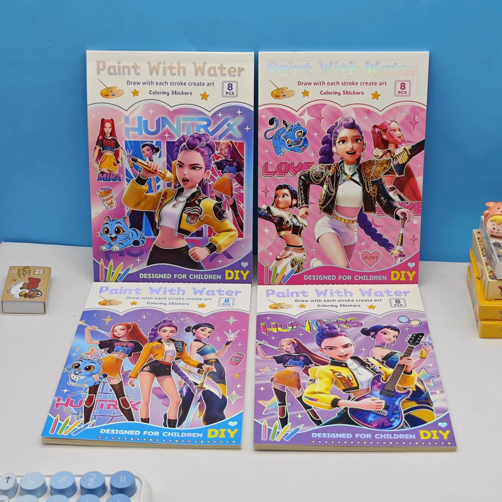

New KPOP Cartoon Movie Creative Coloring Book designed for Elementary School Students Tall Beauty Picture Book random 1pc