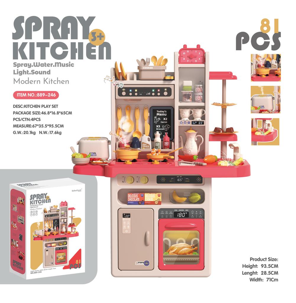 Playing House Children'S Light Music 93Cm Steam Outlet Water Spray Kitchen Cooking Utensils Table Set Toys