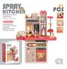 Playing House Children'S Light Music 93Cm Steam Outlet Water Spray Kitchen Cooking Utensils Table Set Toys