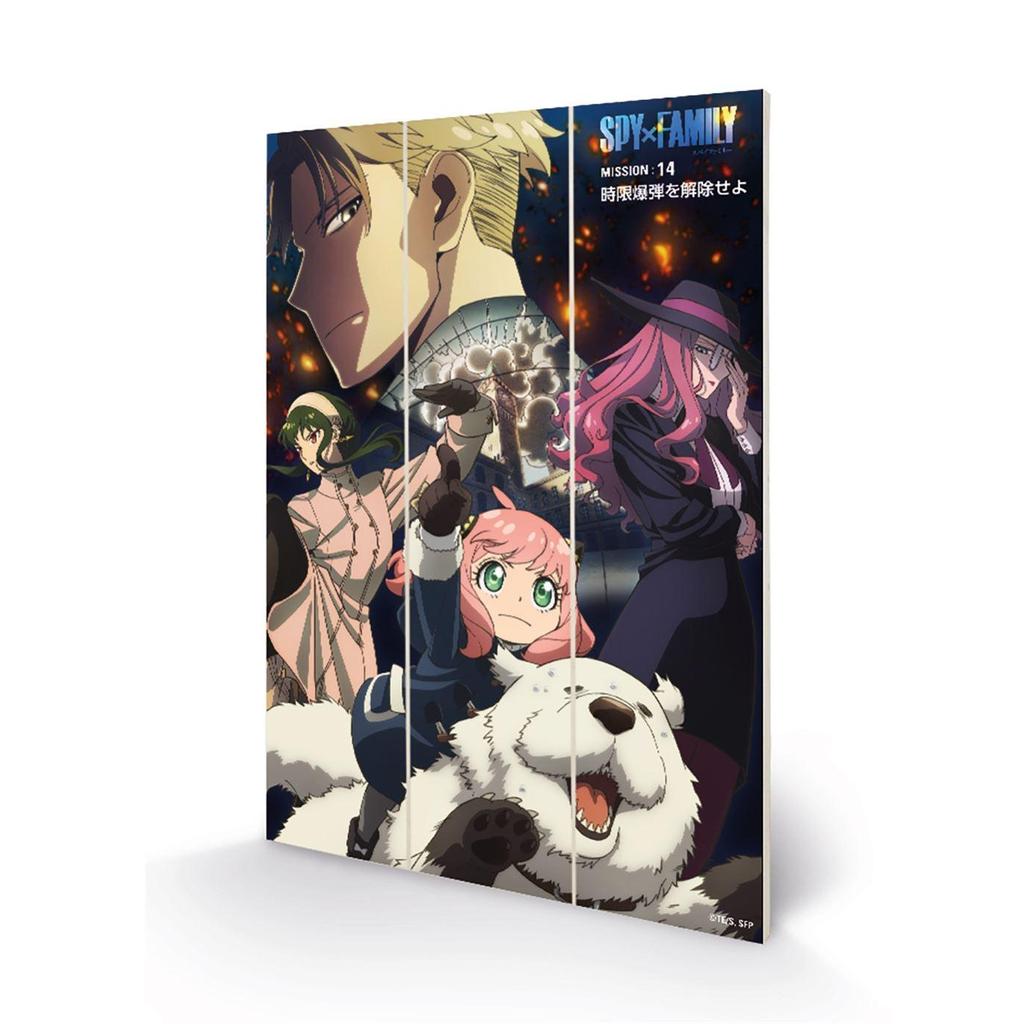 Spy X Family Mission 14 Wooden Micro Print