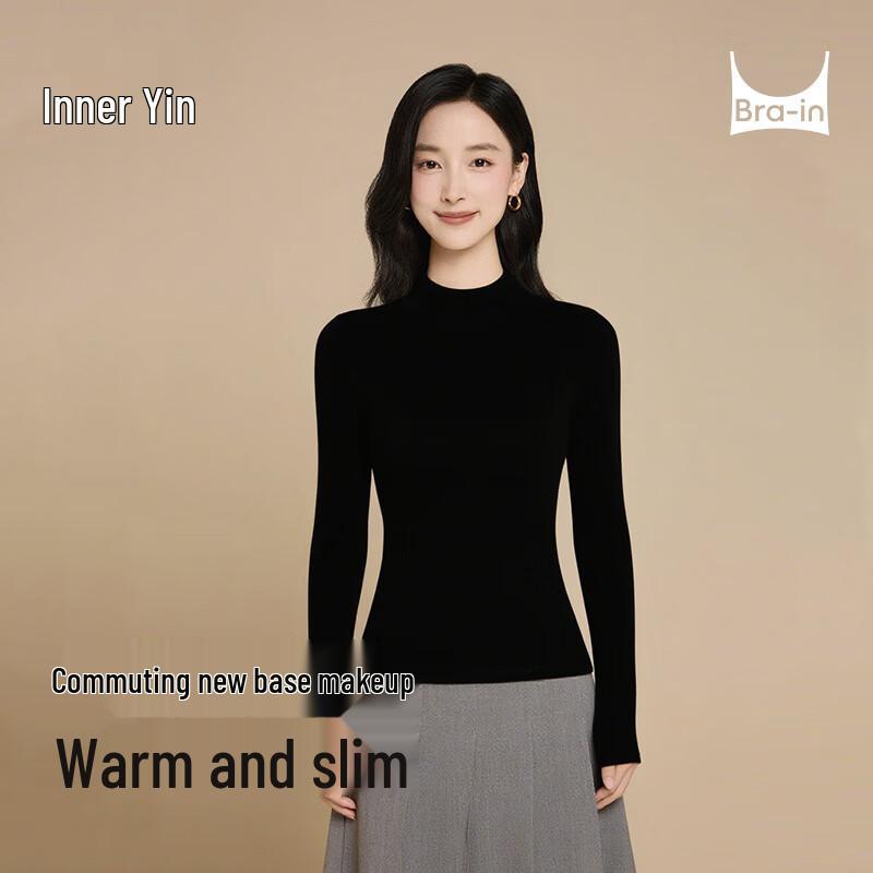 

NEIYIN Женский утягивающий термотоп XL