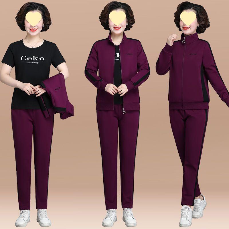 Women's Plus Size Loose-Fit Sportswear Set - New Spring/Autumn Style for Middle-Aged and Elderly (Three-Piece)