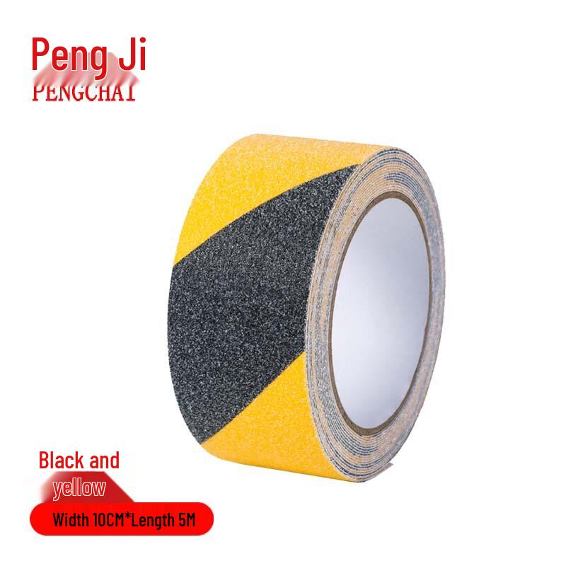 PengPai Black & Yellow PVC Anti-slip Safety Tape