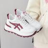 Fashion Thick-soled Sneakers for Women 2025 Spring and Autumn New Women Shoes Versatile Fashion Casual White Shoes