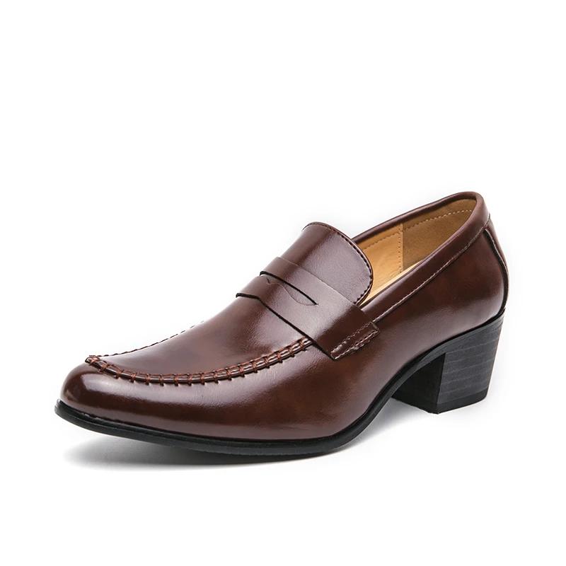 Men's Platform High Heels Brand Loafers High-quality Brown Simple Gentleman Business Leather Shoes Classic Wedding Casual Shoes