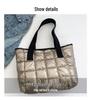 2025 Winter Versatile Influencer Shoulder Bag: Stylish Textured Makeup Tote