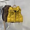 2024 Autumn/Winter Korean-Style Women's Hooded White Duck Down Casual Vest