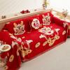 Chinese Style Wedding Sofa Cover for Living Room Sofa Mat Non-Slip Couch Slipcover Towel Protector Decor Cloth Sofa Sofa Cushion