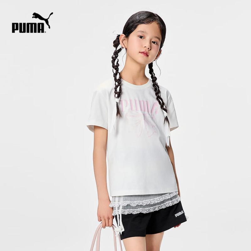 Puma Kids' Summer Short-Sleeve T-Shirt