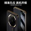 Genuine Leather Smart Window Case For Huawei Mate 80 RS Official Texture Leather Magnetic Suction Hands-free Flip Case Cover