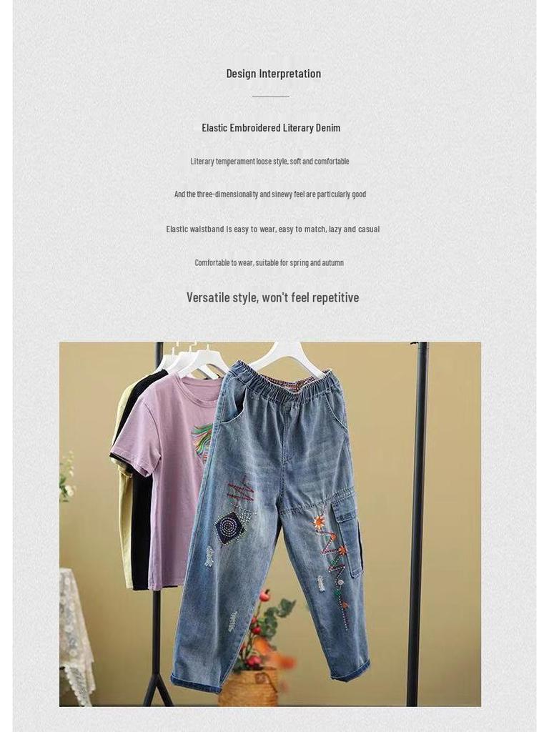 Blugi Dama Retro Brodați Rupti cu Talie Elastică - Stil Harem Slimming pentru Primăvară & Toamnă (Tendință 2025)