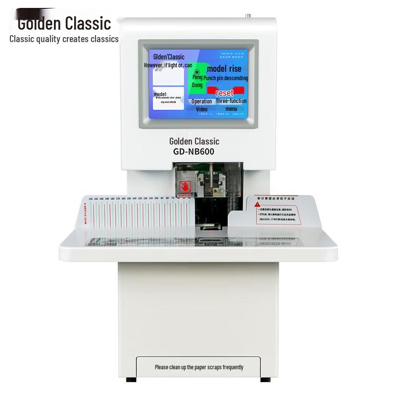 GOLDEN GD-NB600 Automatic Document Binding Machine