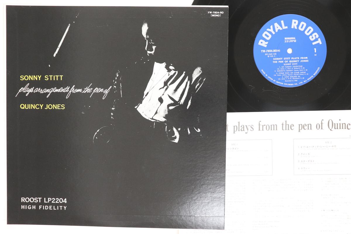 LP Record SONNY STITT From The Pen Of Quincy Jones YW7804RO ROYAL ROOST 1978 Japan Jazz Used