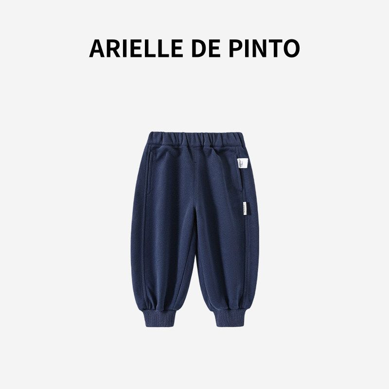 French Arielle De Pinto Boys' Pants Spring and Autumn Casual Sports Cartoon Sweatpants Boys' Jogger Pants