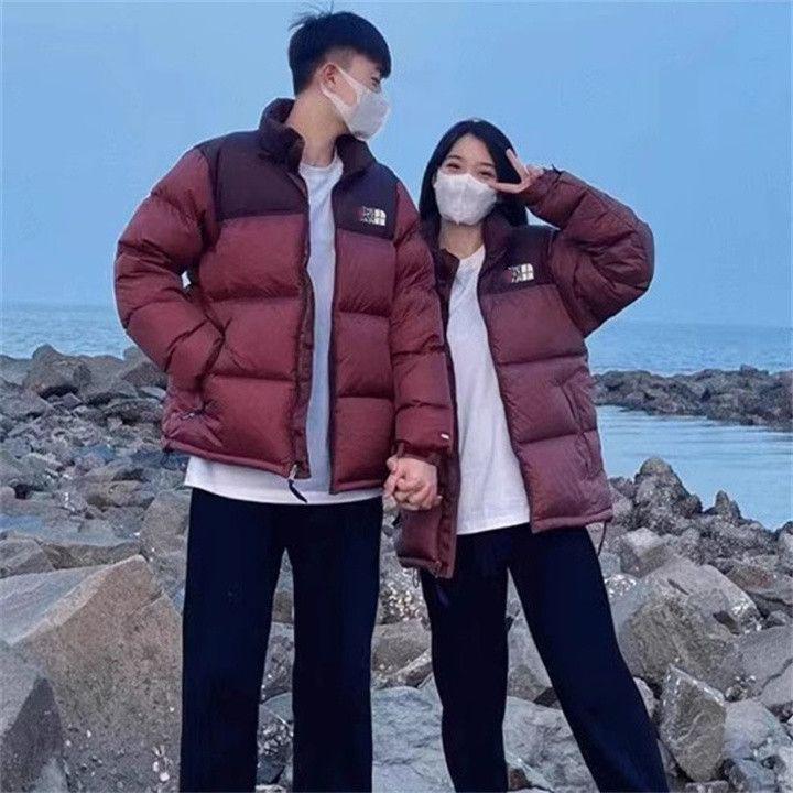 Authentieke North Face 1996 Donzen Jas voor Heren & Dames - Winddicht, Waterdicht, 700-Fill Warmte voor Koppels.