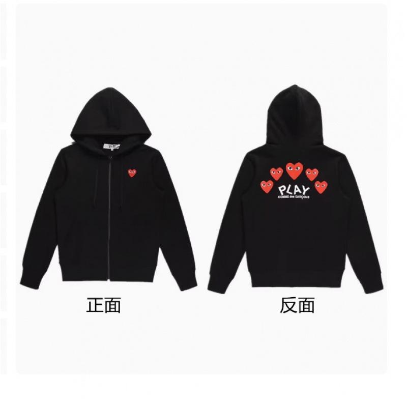PLAY love hooded sweater fleece thickened cardigan zipper baoling jacket trendy brand Kawaku male and female couples