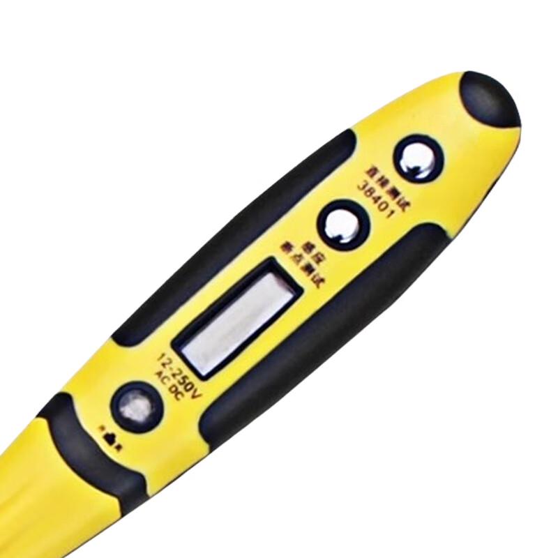 Jucheng Digital Multi-Function Voltage Tester