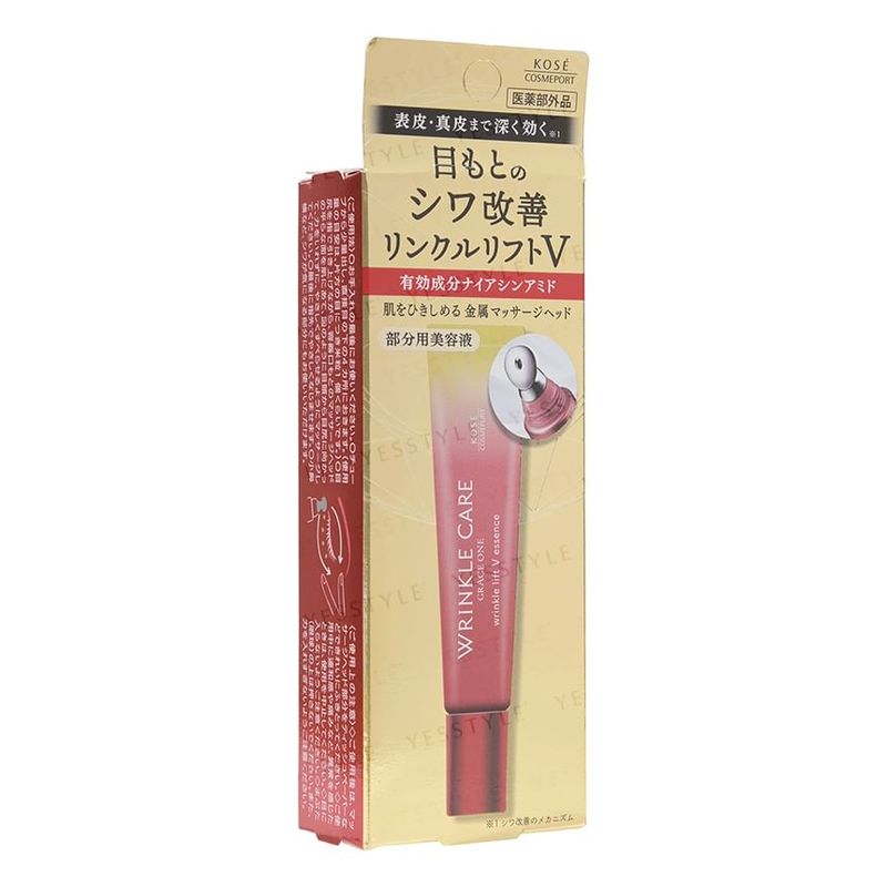 Kose Grace One Wrinkle Care Wrinkle Lift V Essence