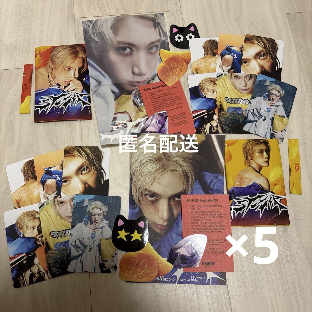 

[USED] NCT WayV Ten STUNNER Snack Pack ver