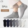 Calcetines de verano para hombre: Calcetines Negros Cortos y Ligeros para Tobillo; Calcetines Blancos Casuales Invisibles Antibacterianos Transpirables Resistentes al Olor y que Absorben la Humedad para Hombre