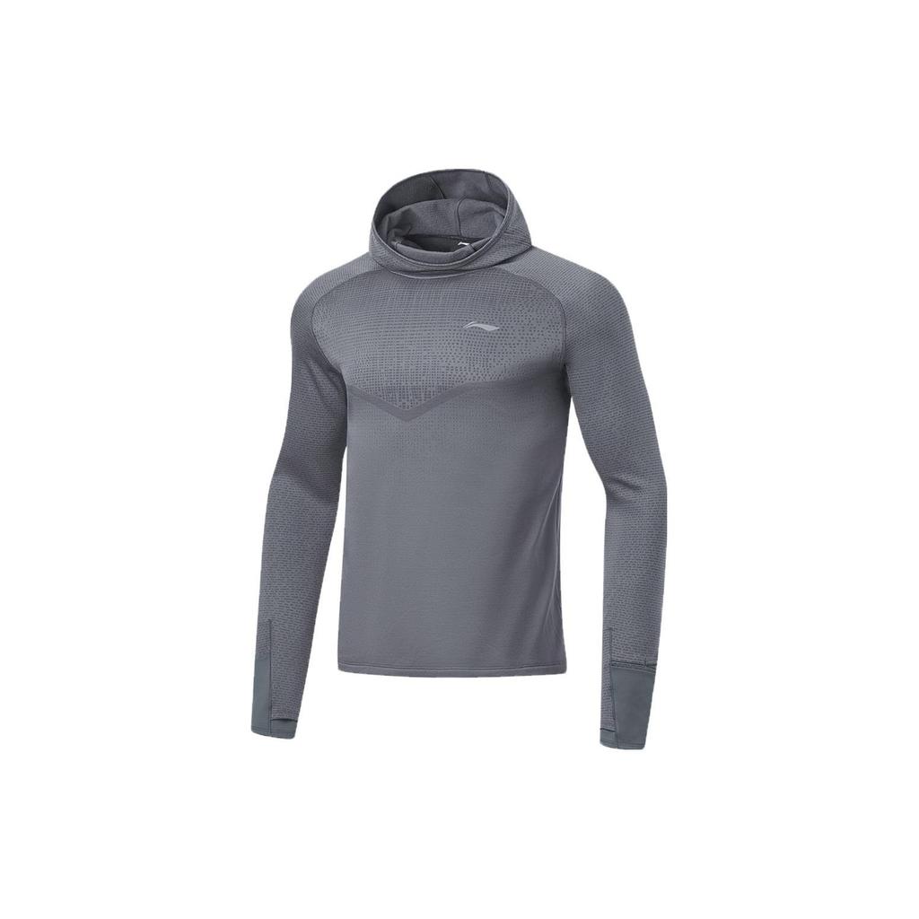 Li Ning Running Series Solid Color Casual Sports Training Hooded Pullover Long Sleeve T-Shirt Men Tops Gray-Green ATLT075-2