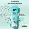 Nivea Deep Cleansing Facial Mud Cleanser