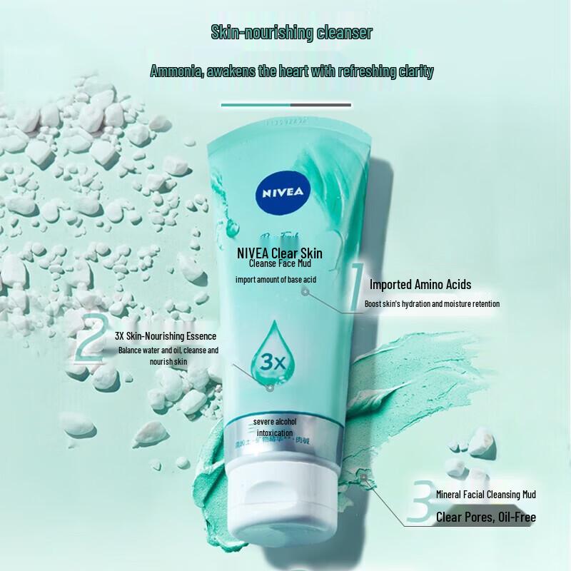 Nivea Deep Cleansing Facial Mud Cleanser