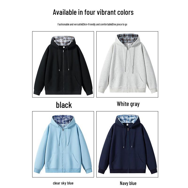 Baleno S&K Series Unisex Heavyweight Hooded Cardigan