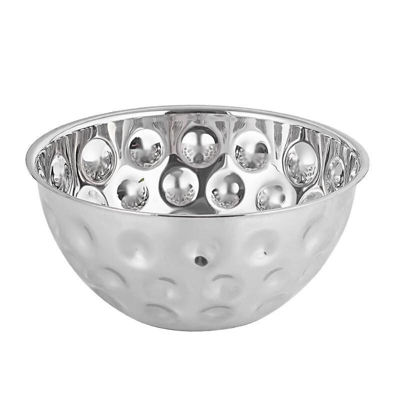 ZISIZ Hammered Multi-purpose Kitchen Bowl