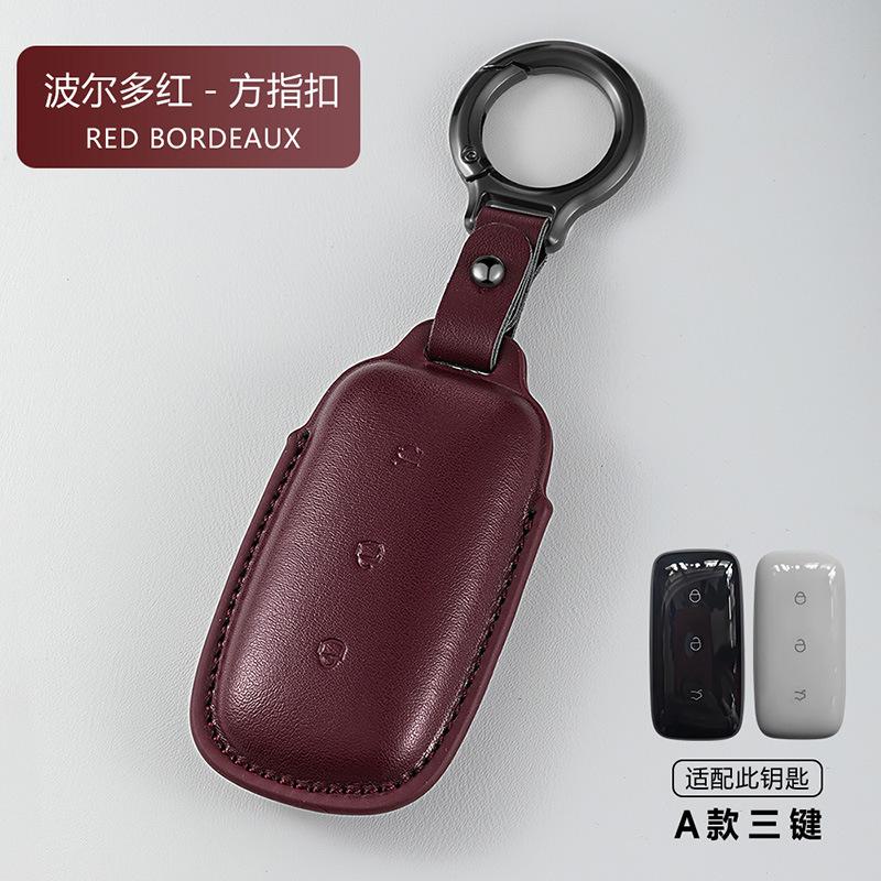Car Remote Key Case For Geely Galaxy Starship 7 Starray EM-i L6 L7 E5 E8 A7 Leather Car Smart Key Cover Holder Shell