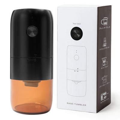 Elektrický mlýnek na kávu, dobíjecí USB, typ hmoždíře, keramické čepele, 5 úrovní nastavení velikosti zrn, mlýnek na kávu, vestavěný 1800 mAh, mlýnek, mixér,
