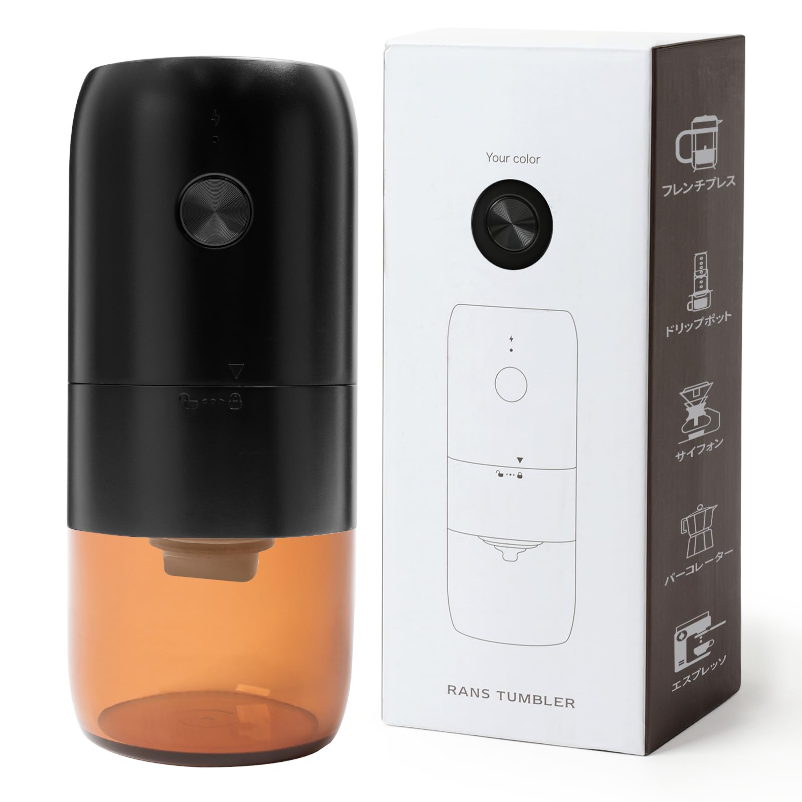 

Электрическая кофемолка, USB-зарядка, ступкообразный тип, керамические лезвия, 5 уровней настройки размера зерна, кофемолка, встроенная батарея 1800 мАч, миксер-мельница,