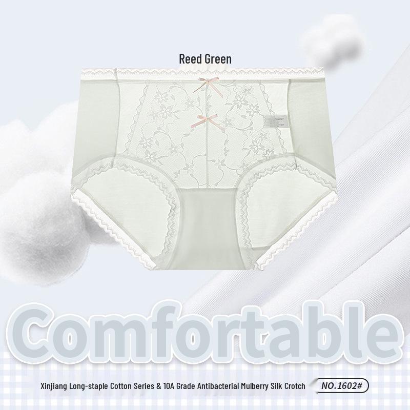 Women s Seamless Moisture-Wicking Cotton Floral Full Coverage Panties XL (125-155 lbs)